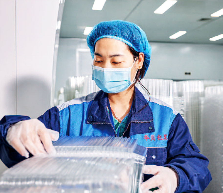 濰坊市湛(zhàn)江贵娇医疗(liáo)器械有限责(ze)任公司(急速(sù)版)